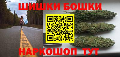 спиды Изобильный