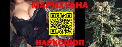 спиды Изобильный