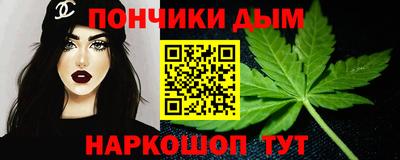гидропоника Ирбит