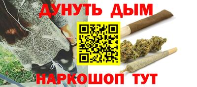 гидропоника Ирбит