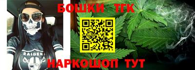 спиды Изобильный