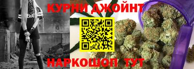 спиды Изобильный