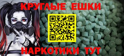 a pvp Ипатово