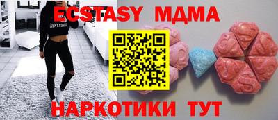 a pvp Ипатово