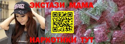 a pvp Ипатово