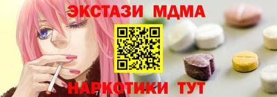 гидропоника Ирбит