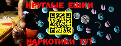 a pvp Ипатово
