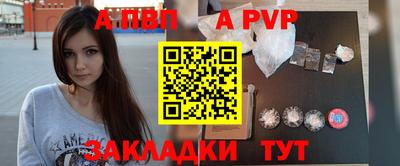 спиды Изобильный