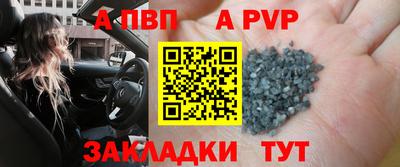 спиды Изобильный
