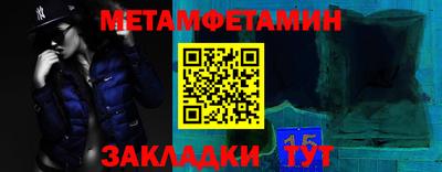 гидропоника Ирбит