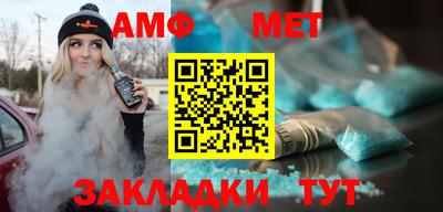 дистиллят марихуана Балаково