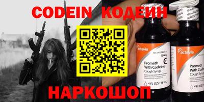 гидропоника Ирбит