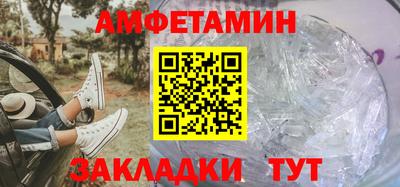 a pvp Ипатово