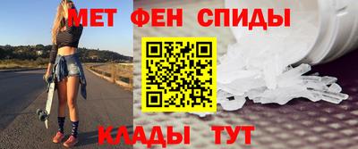 гидропоника Ирбит
