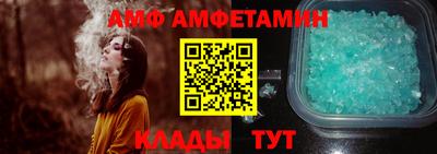 дистиллят марихуана Балаково