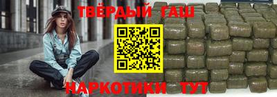 спиды Изобильный