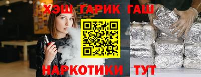 спиды Изобильный