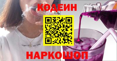 a pvp Ипатово