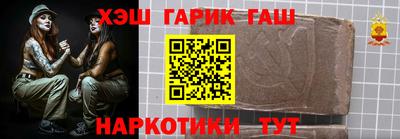 гидропоника Ирбит