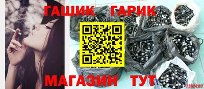 a pvp Ипатово