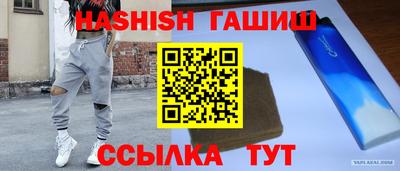 a pvp Ипатово