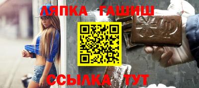 гидропоника Ирбит