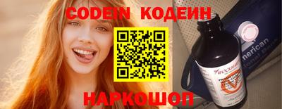 a pvp Ипатово