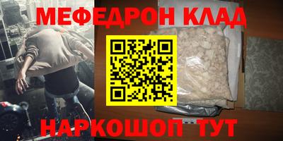 гидропоника Ирбит