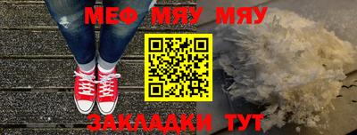 гидропоника Ирбит